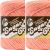 Spinrite Lily Sugar n Cream Yarn Solids Tea Rose Pack of 2 Skein