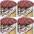 Spinrite Lily Sugar n Cream Yarn Ombres Painted Desert Pack of 4 Skein
