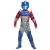 Disguise Transformers Muscle Optimus Prime Costume for Kids Medium 7 8 Blue And Red