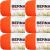 Spinrite Bernat Super Value Solid Yarn Carrot Pack of 6 Skein