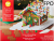  inch Wilton Unassembled Gingerbread House Kit
Petite House inch
