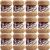 Spinrite Lily Sugar n Cream Yarn Solids Jute Pack of 12 Skein