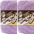Spinrite Lily Sugar n Cream Yarn Solids Soft Violet Pack of 2 Skein