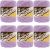 Spinrite Lily Sugar n Cream Yarn Solids Soft Violet Pack of 6 Skein
