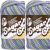 Spinrite Lily Sugar n Cream Yarn Ombres Country Side Pack of 2 Skein