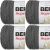 Spinrite Bernat Super Value Solid Yarn True Grey Pack of 4 Skein