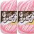 Spinrite Lily Sugar n Cream Yarn Ombres Super Size Strawberry Pack of 2 Skein