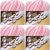 Spinrite Lily Sugar n Cream Yarn Ombres Super Size Strawberry Pack of 4 Skein