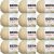 Spinrite Bernat Super Value Solid Yarn Oatmeal Pack of 12 Skein