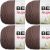 Spinrite Bernat Super Value Solid Yarn Taupe Pack of 4 Skein