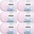 Spinrite Bernat Baby Sport Big Ball Yarn Solids Baby Pink Pack of 6 Skein