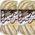 Spinrite Lily Sugar n Cream Yarn Ombres Guacamole Pack of 2 Skein