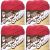Spinrite Lily Sugar n Cream Yarn Solids Country Red Pack of 4 Skein