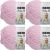 Spinrite Bernat Baby Blanket Yarn Baby Pink Pack of 4 Skein