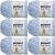 Spinrite Bernat Baby Blanket Yarn Baby Blue Pack of 6 Skein