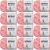Spinrite Bernat Baby Blanket Yarn Peachy Pack of 12 Skein