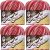 Spinrite Lily Sugar n Cream Yarn Ombres Super Size Damask Pack of 4 Skein