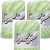 Spinrite Lily Sugar n Cream Yarn Scents Aloe Vera Pack of 3 Skein
