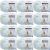 Spinrite Bernat Baby Blanket Yarn Funny Prints Pack of 12 Skein