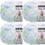 Spinrite Bernat Baby Blanket Yarn Funny Prints Pack of 4 Skein