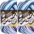 Spinrite Lily Sugar n Cream Yarn Ombres Moondance Pack of 2 Skein
