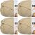 Spinrite Bernat Softee Chunky Yarn Linen Pack of 4 Skein