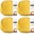 Spinrite Bernat Softee Chunky Yarn Glowing Gold Pack of 4 Skein