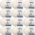 Spinrite Bernat Baby Blanket Big Ball Yarn Vanilla Pack of 12 Skein