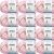 Spinrite Bernat Baby Blanket Big Ball Yarn Little Roses Pack of 12 Skein