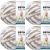 Spinrite Bernat Baby Blanket Big Ball Yarn Little Cosmos Pack of 4 Skein