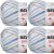 Spinrite Bernat Softee Baby Yarn Ombres Little Boy Blue Pack of 4 Skein