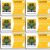 Spinrite Wonderart Latch Hook Kit 12inchX12inch Froggy 1 Pack of 6 Piece
