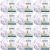Spinrite Bernat Baby Blanket Big Ball Yarn Little Lilac Dove Print Pack of 12 Skein