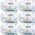 Spinrite Bernat Baby Blanket Big Ball Yarn Little Teal Dove Pack of 6 Skein