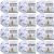 Spinrite Bernat Baby Blanket Yarn Little Denim Print Pack of 12 Skein
