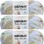 Spinrite Bernat Baby Blanket Yarn Little Boy Dove Pack of 3 Skein