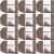 Spinrite Bernat Blanket Big Ball Yarn Taupe Pack of 12 Skein