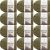 Spinrite Bernat Blanket Big Ball Yarn Olive Pack of 12 Skein