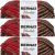 Spinrite Bernat Blanket Big Ball Yarn Raspberry Trifle Pack of 3 Skein
