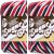 Spinrite Lily Sugar n Cream Yarn Ombres Red White and Blue Pack of 2 Skein