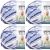 Spinrite Bernat Baby Blanket Big Ball Yarn Blue Dreams Pack of 4 Skein