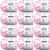 Spinrite Bernat Baby Blanket Big Ball Yarn Pink Dreams Pack of 12 Skein
