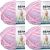Spinrite Bernat Baby Blanket Big Ball Yarn Pretty Girl Pack of 4 Skein
