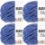 Spinrite Bernat Blanket Yarn Navy Pack of 4 Skein