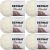 Spinrite Bernat Blanket Yarn Vintage White Pack of 6 Skein