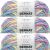 Spinrite Bernat Baby Blanket Big Ball Yarn Jelly Beans Pack of 3 Skein