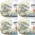 Spinrite Bernat Baby Blanket Big Ball Yarn Beach Babe Pack of 4 Skein