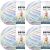 Spinrite Bernat Baby Blanket Big Ball Yarn Easter Egg Pack of 4 Skein