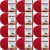 Spinrite Bernat Blanket Brights Big Ball Yarn Racecar Red Pack of 12 Skein