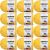 Spinrite Bernat Blanket Brights Big Ball Yarn School Bus Yellow Pack of 12 Skein